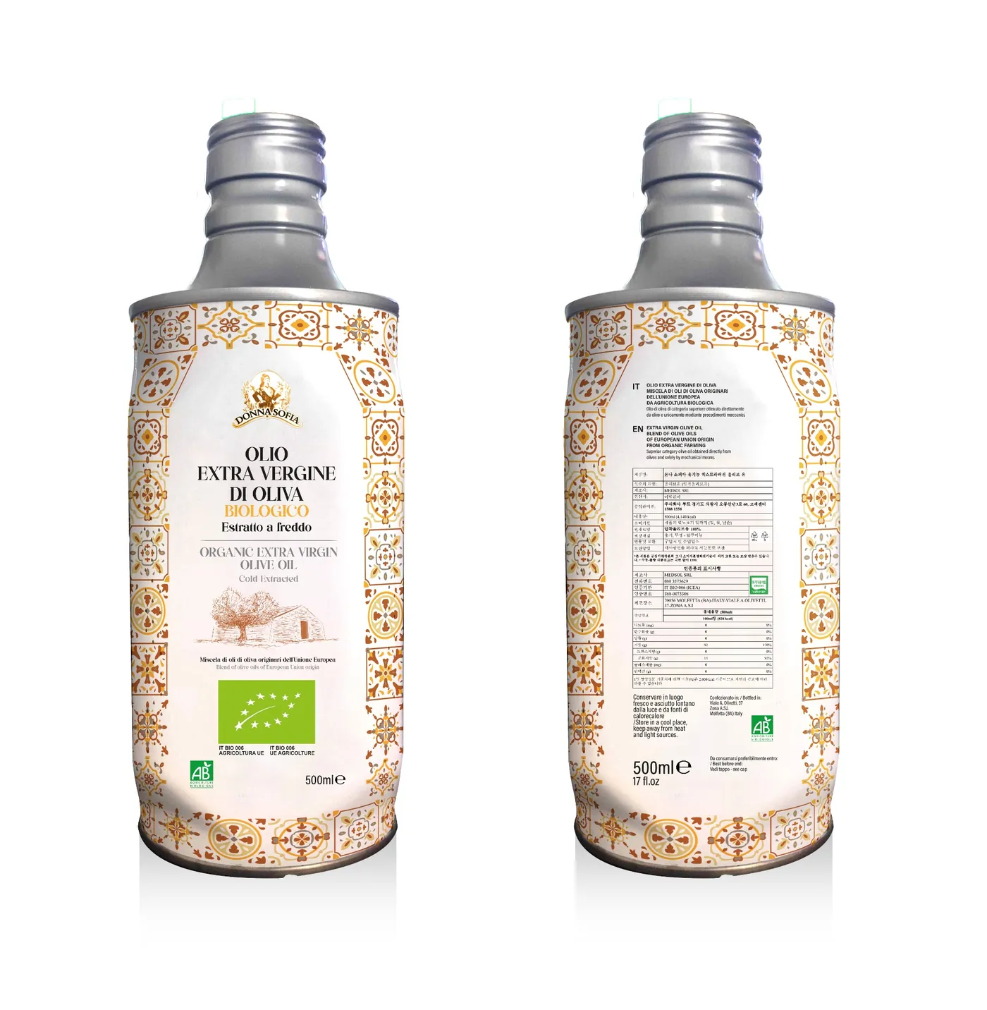 Packaging design per olio d'oliva Donna Sofia - design elegante per il mercato coreano